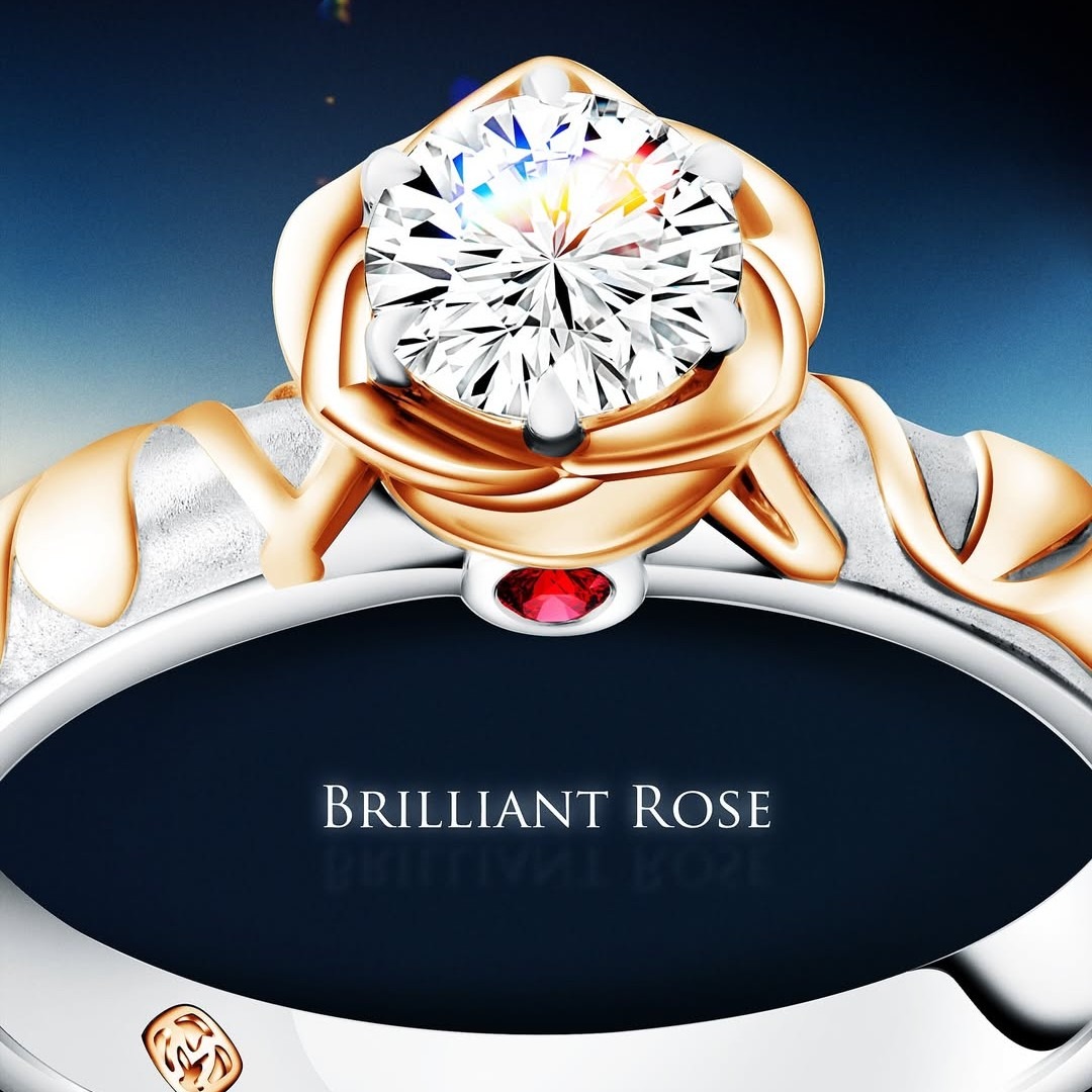 Cincin Tunangan Terbaru MONDIAL Brilliant Rose dengan Kilau Terbaik