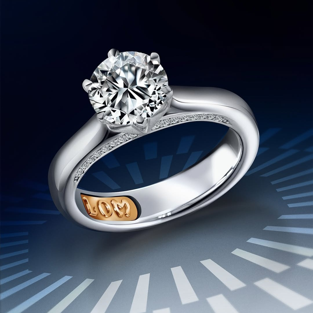 Model Cincin Tunangan Branded Diamond Light of MONDIAL