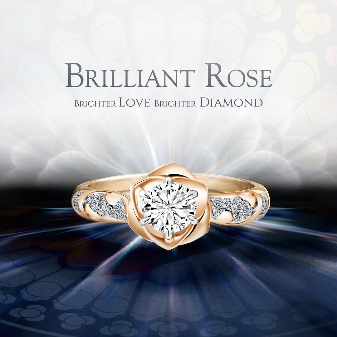Koleksi MONDIAL Brilliant Rose dengan Berlian yang Memiliki 66 Facets