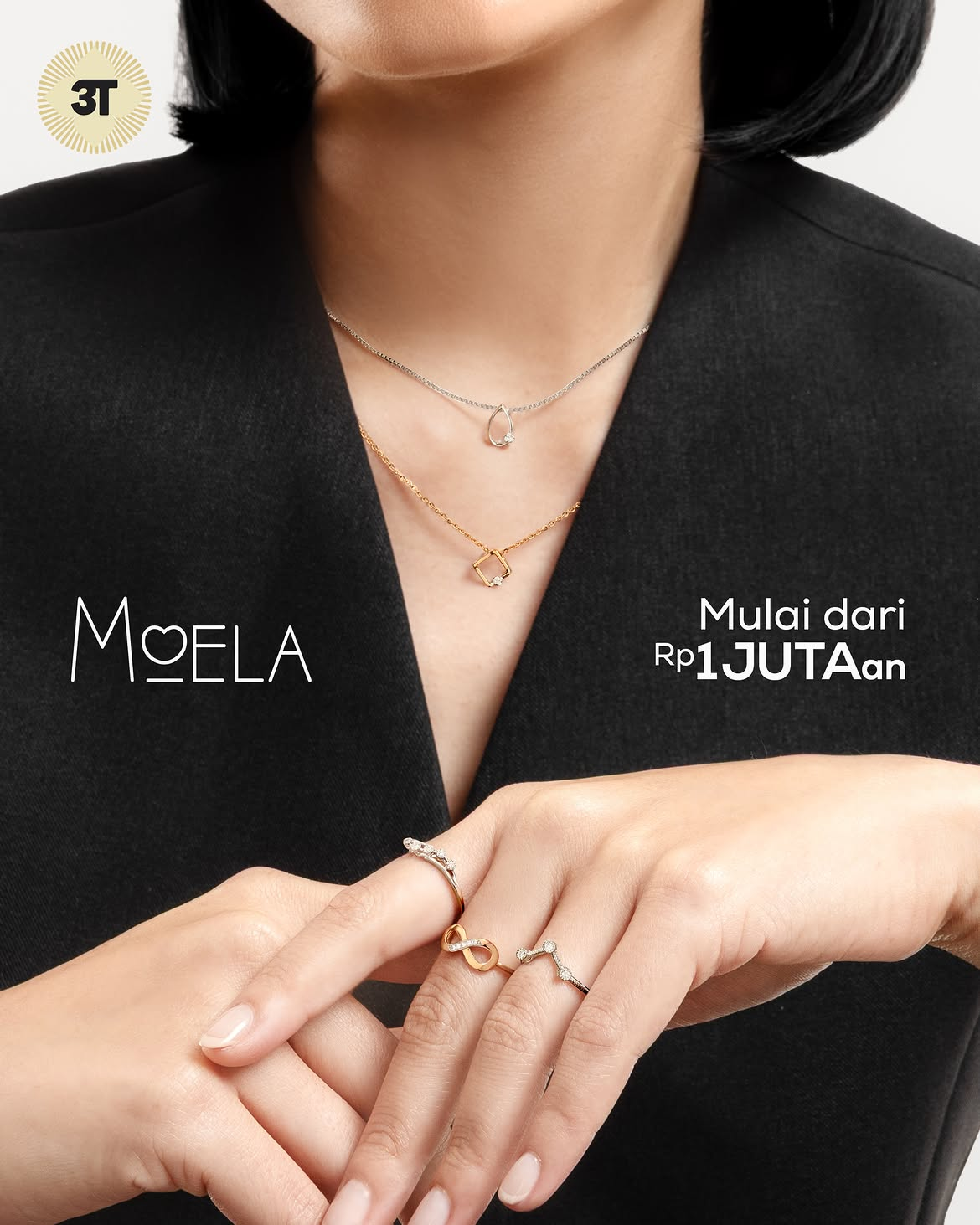 Koleksi MOELA untuk Hadiah Termanis