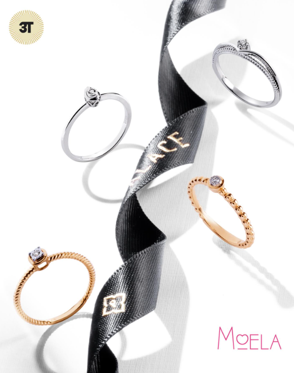 Stacking Cincin Lebih Mudah dengan PIlihan Koleksi MOELA 18K