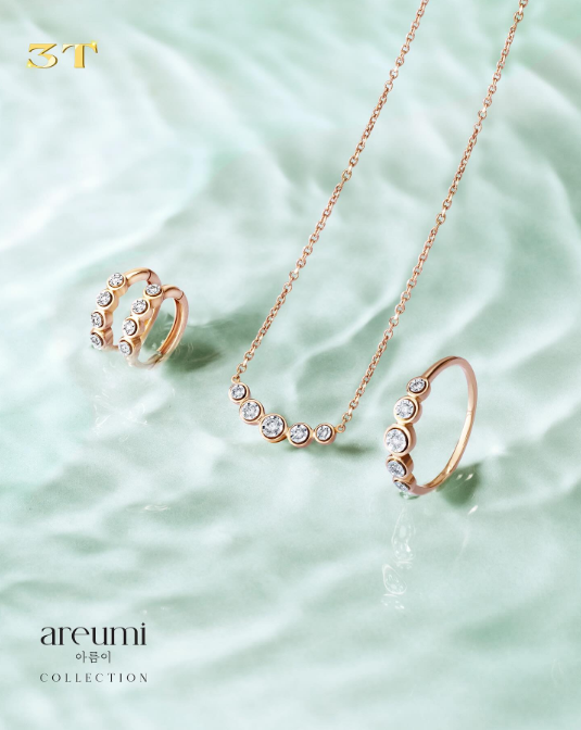 Koleksi Areumi dengan Kadar 18K, Set Perhiasan Emas dengan Sentuhan Elegan
