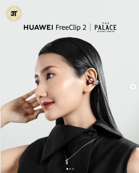 Desain Kontemporer dalam Kolaborasi Huawei x The Palace Jeweler