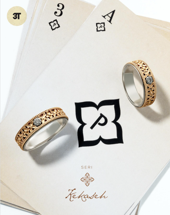 Cincin Kawin Bermakna dari Seri Kekaseh