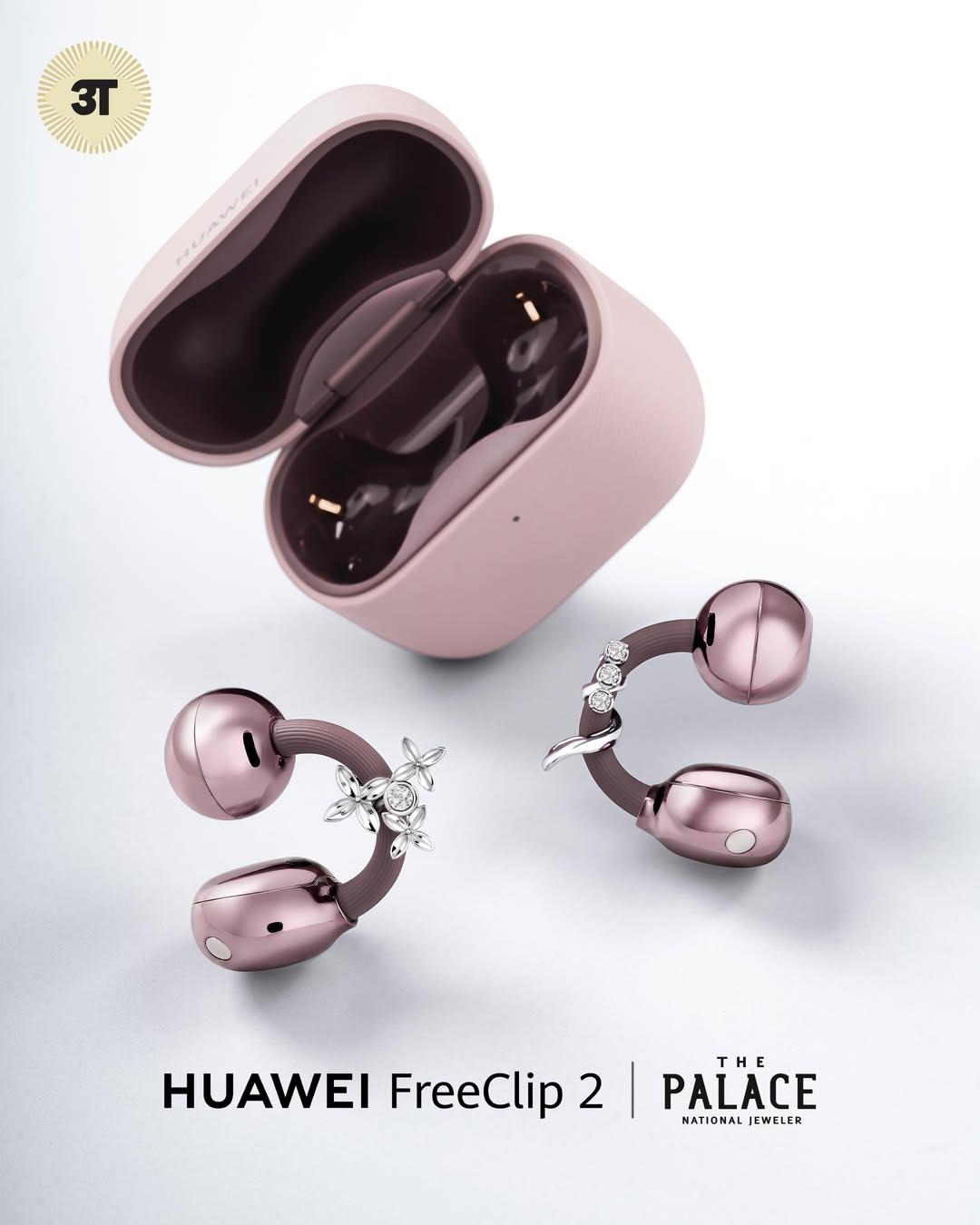 Koleksi Perhiasan Terbaru dari Huawei x The Palace Jeweler